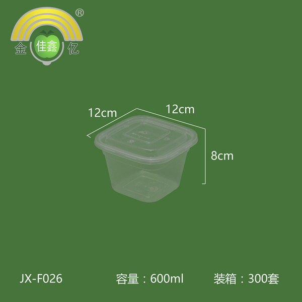 金亿佳鑫 高盖正方形盒  JX-F026