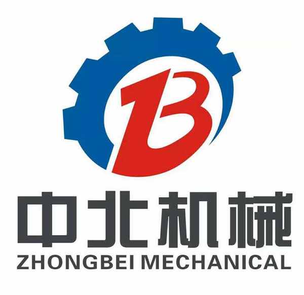 邢台市中北机械制造有限公司