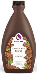 巧克力沙司 - Cocolate sauce 