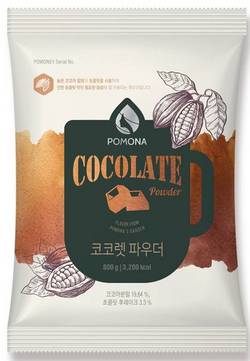 巧克力粉料 - Cocolate powder 