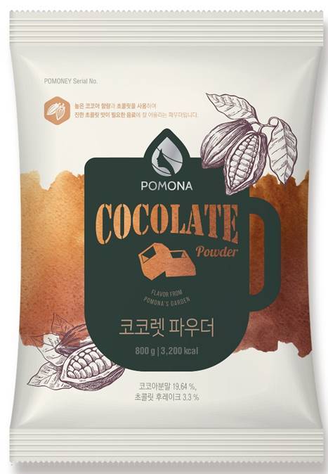 巧克力粉料 - Cocolate powder 
