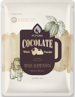白巧克力粉料 - White chocolate powder