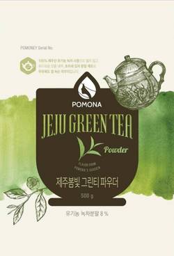 济州春香绿茶味粉 - Jeju Green tea powder 