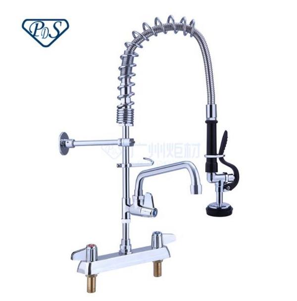 EQ迷你花洒系列  EQ7807A