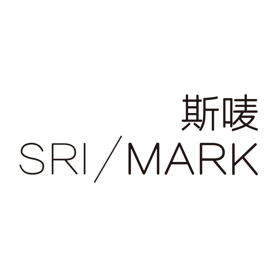 斯唛 SRI/MARK