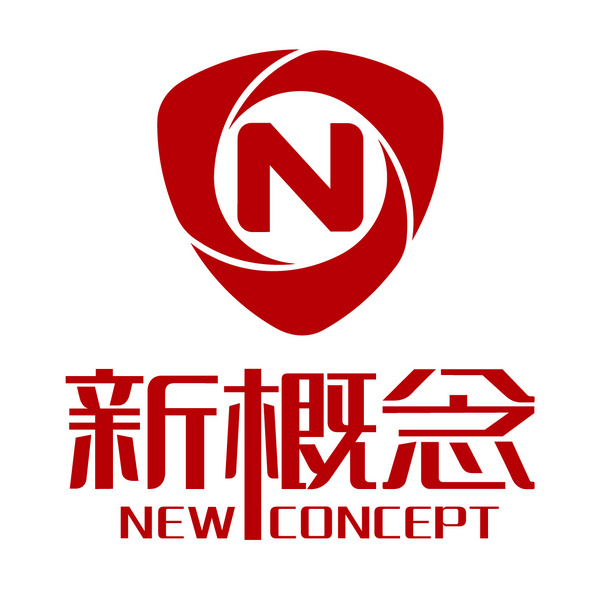 济南新概念包装有限公司