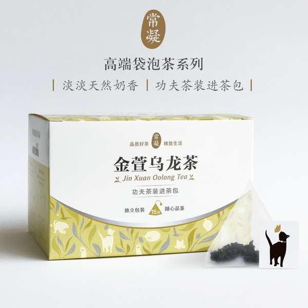 金萱乌龙茶袋泡茶