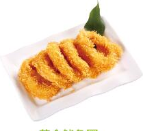 黃金魷魚圈
