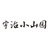 宇治小山园