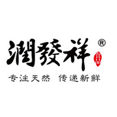 润发祥