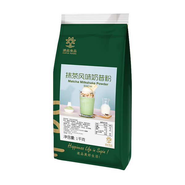 抹茶奶昔粉