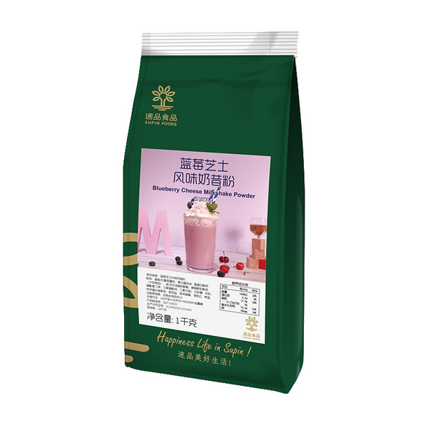 蓝莓芝士味奶昔粉