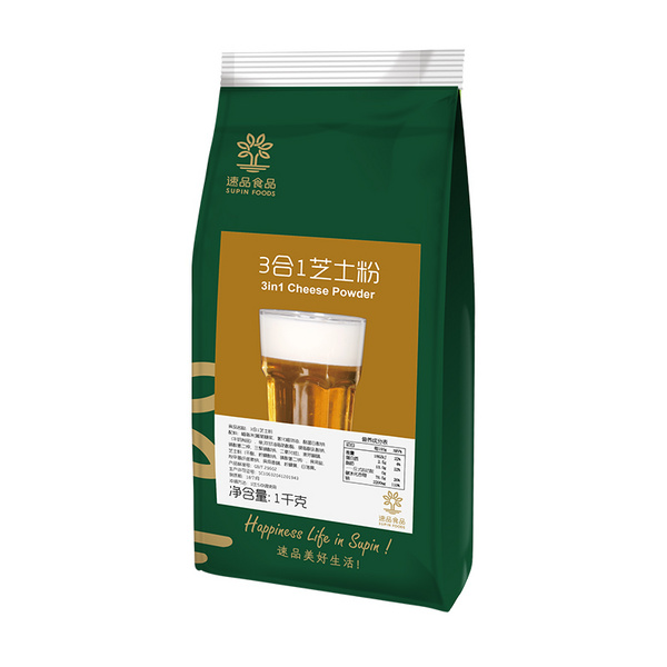 三合一芝士粉