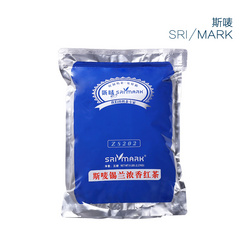 濃香拼配茶（8202）