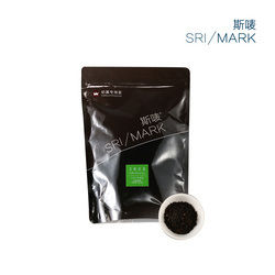 太妃紅茶