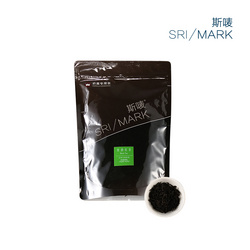 巖韻紅茶