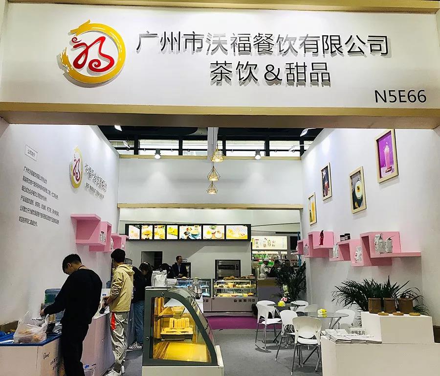 上海 HOTELEX 2019， 圆满收官