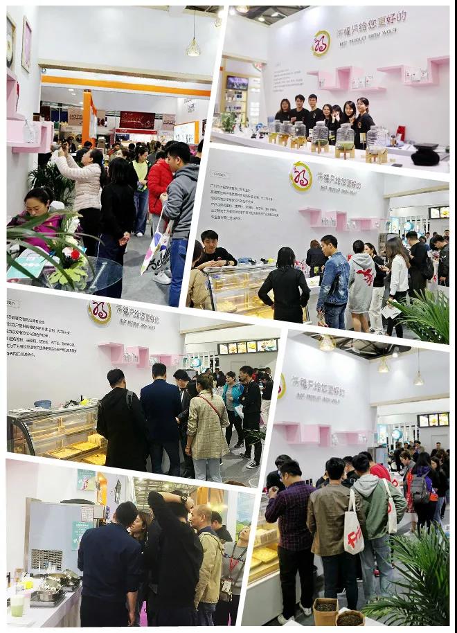 上海 HOTELEX 2019， 圆满收官