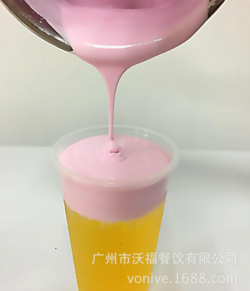 櫻花奶蓋粉 貢茶皇茶奶茶用奶蓋粉 來樣定制OEM貼牌 送奶蓋配方