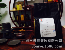 經(jīng)典紅茶批發(fā) 貢茶奶茶店專用紅茶 檸檬茶專用紅茶500g袋 OEM貼牌