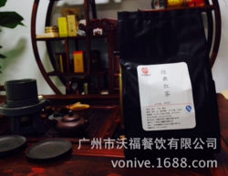 经典红茶批发 贡茶奶茶店专用红茶 柠檬茶专用红茶500g袋 OEM贴牌