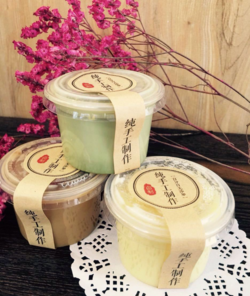 焦糖布蕾 甜品 預(yù)拌粉 膠原蛋白 奶茶原料批發(fā) 可貼牌代工OEM