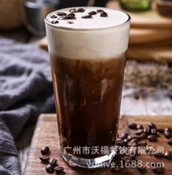 奶茶店用 貢茶皇茶店 香醇 黑糖咖啡 速溶咖啡粉 三合一 OEM貼牌