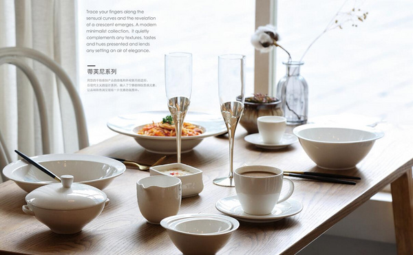 蒂芙尼系列  tiffany 陶瓷餐具