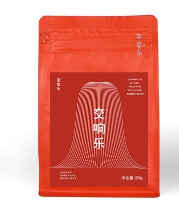 交響樂意式拼配咖啡豆
