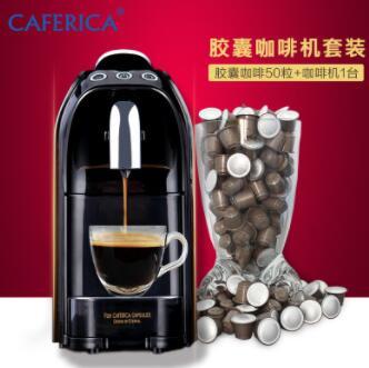 极睿caferica意式浓缩黑咖啡粉胶囊多味40粒+咖啡机