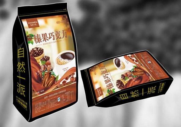 榛果巧克力咖啡