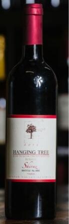 恒生树 2016 茜拉干红葡萄酒