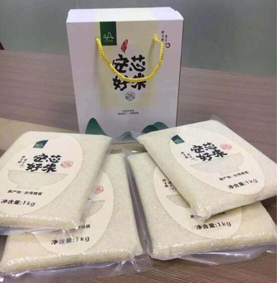 中国台湾直供安心大米