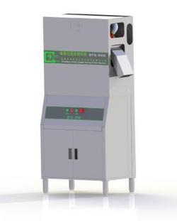脫水機(jī) DTS-300