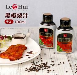 味之物語黑椒汁（辛口）