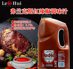 弗蘭克斯原味紅辣椒調(diào)味汁 3.78L