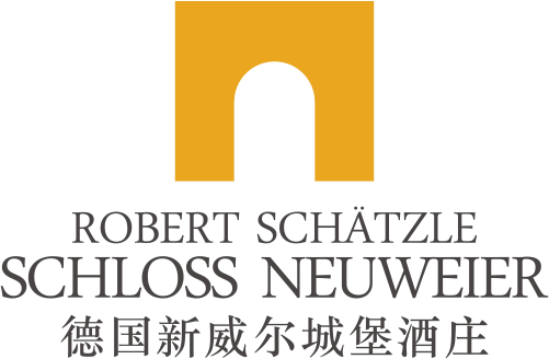 新威爾城堡（SCHLOSS NEUWEIER）