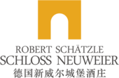 新威爾城堡（SCHLOSS NEUWEIER）