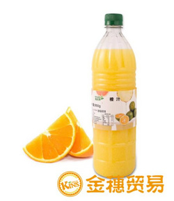  速冻橙汁