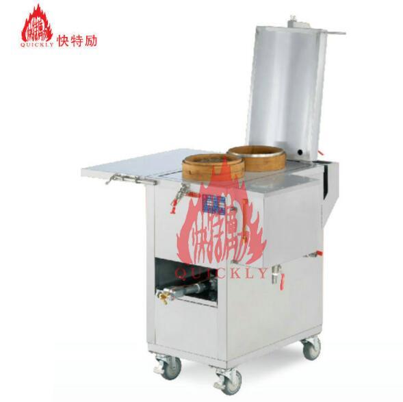 小籠包蒸腸粉機