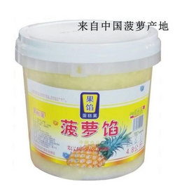 蛋糕菓菠蘿餡