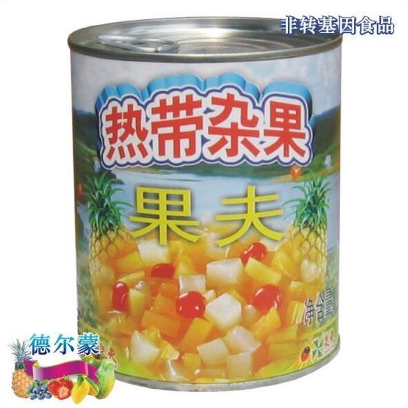 綠果夫雜果