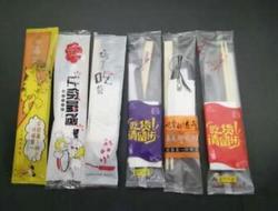 一次性筷子四件套 打包餐具