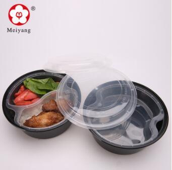 梅洋一次性打包盒