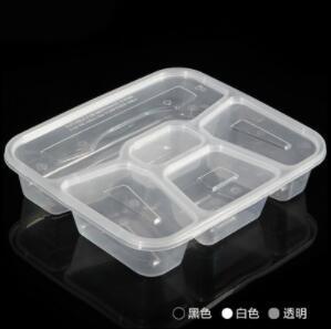 梅洋15470方形五格便当盒