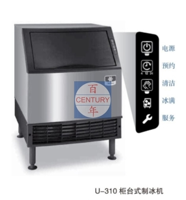 MANITOWOC万利多 UDF0310A-251C 柜台式制冰机