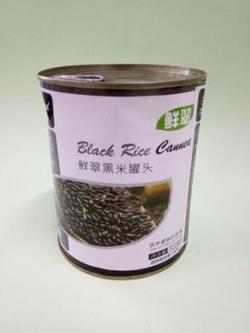 黑米罐頭