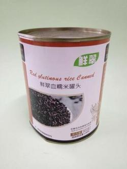 血糯米罐頭