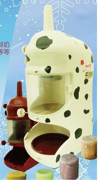 S208D乳牛铜盘刨冰机