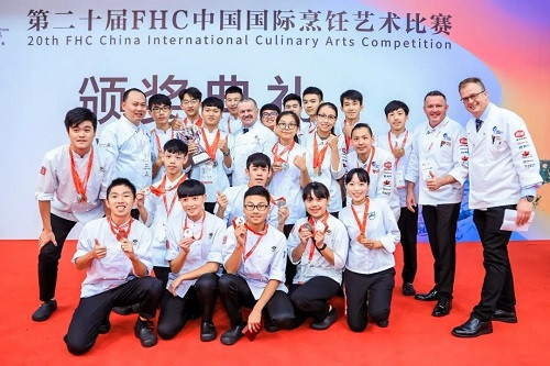 比一比 赛一赛  快来FHC中国国际烹饪艺术比赛